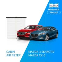 FLOMAX กรองแอร์รถยนต์ กระดาษรุ่นมาตรฐาน Mazda 3 skyactiv,  Mazda CX5