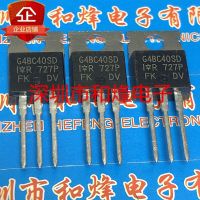 5PCS-10PCS G4BC40SD IRG4BC40SD  TO-220 600V 60A  New And Original On Stock