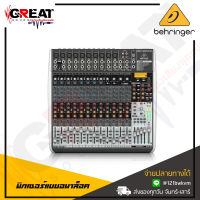 BEHRINGER XENYX X2442USB มิกเซอร์อนาล็อก 24-Input 4/2-Bus  มีเอฟเฟคในตัวพร้อม USB/AUDIO INTERFACE ( สินค้าใหม่แกะกล่อง รับประกันบูเซ่ )