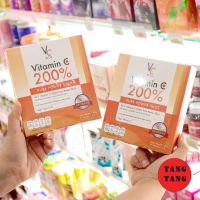 Vitamin C 200% Pure Power Shot 1กล่อง บรรจุ 14 ซอง วิตซีเพียว