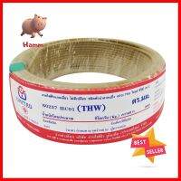 สายไฟ THW IEC01 UNITED 1x4 ตร.มม. 100 ม. สีน้ำตาลTHW ELECTRIC WIRE IEC01 UNITED 1X4SQ.MM 100M BROWN **ลดราคาจัดหนัก **