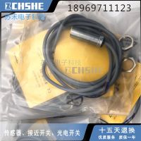 “”：{： Inductive Capacitive PN Sensor Probe Ranging Sensor BI5U-S18-AP6X Proximity Switch