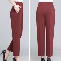 Harem Pants Women Loose High Waist Wide Leg Casual Cropped Pants Elastic Waist Pants Seluar Perempuan Slack Wanita Palazo Muslimah Palazzo