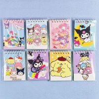 【6】 Sanrio note book Kulomi coil Ben Pacha dog notebook cute cartoon corner student notepad