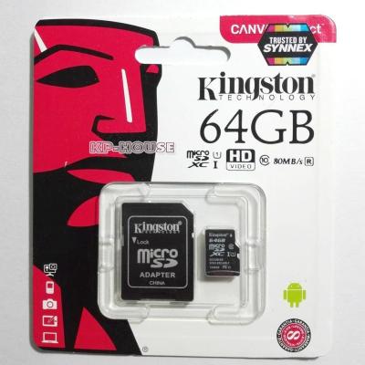 KINGSTON  MICRO SD CARD 64 GB CLASS 10 With Adapter แท้ 100% ฟรีค่าจัดส่ง Kerry Express ส่งด่วนส่งเร็วทันใจ Kerry Express