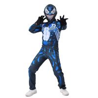 [COD] Cross-border childrens costume venom muscle suit cosplay anime movie