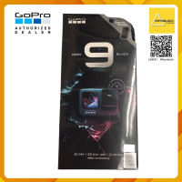 กล้องโกโปร GOPRO HERO 9 Special Bundle set - สินค้าใหม่ ประกันศูนย์