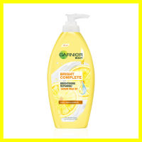 Bright Complete Extra Body Serum 400ml โลชั่นบำรุงผิวกาย ด้วยสารสกัดบริสุทธิ์จากมะนาว