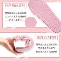 EVA Indoor Slippers Super Elastic Anti-Slip Simple Bathroom Home