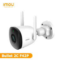 กล้องวงจรปิด IMOU Bullet 2Cรุ่น IPC-F42P 4MP มีไมค์ในตัว ติดตั้งภายนอกได้กันน้ำIP67  ตรวจจับมนุษย์ ภาพชัดในที่มืด รองรับเมมการ์ดสูงสุด256กิก