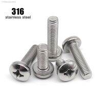 ◐ 1/5/10/50pcs High Quality M1.6 M2 M2.5 M3 M4 M5 M6 M8 GB818 316 A4-70 Stainless Steel Cross Phillips Round Pan Head Bolt Screw