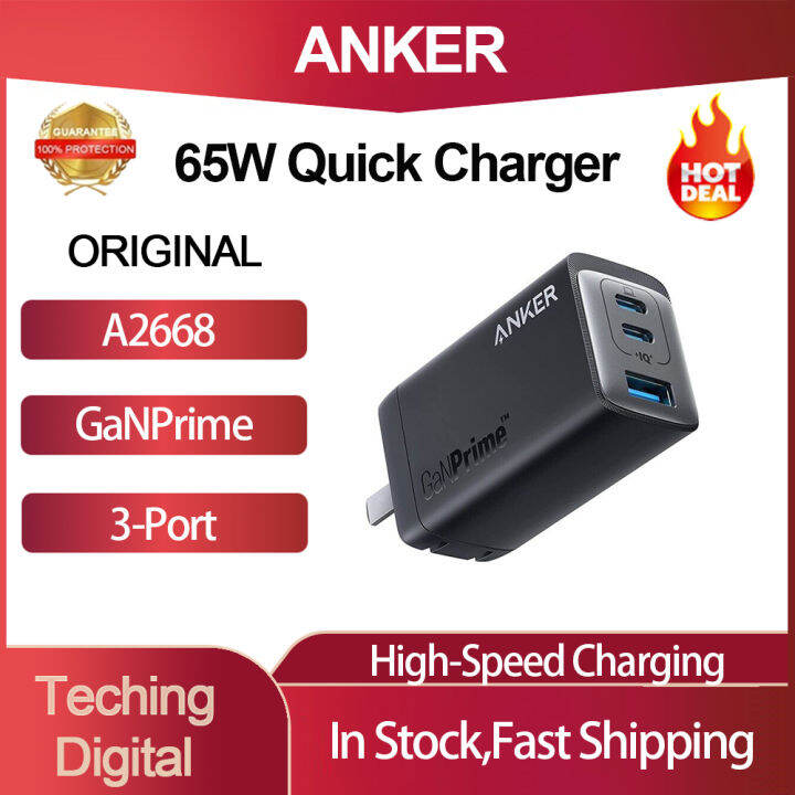 Anker 735 GaNPrime 65W Charger PowerPort III 3-Port 65W Max PD, Compact ...