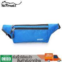 ThaiTeeMall-Shoulder Bags กระเป๋าทางสะพายคาดหน้าอก ผ้าออกฟอร์ด เกรดพรีเมี่ยม รุ่น XQ-220A