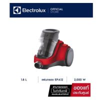 (Sale+) ( มีคูปองลดเพิ่ม ) เครื่องดูดฝุ่นแบบกล่อง ELECTROLUX EC41-6CR 1.8 ลิตร สินค้าดี เครื่องดูดฝุ่น เครื่องดูดฝุ่นไร้สาย เครื่องดูดฝุ่นในรถ อะไหล่เครื่องดูดฝุ่น