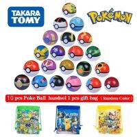 {Icc toy}TOMY Pokemon 21รูปแบบ Pokeball 2 3ซม. ตัวเลขตุ๊กตาน่ารัก Pikachu ของเล่นเด็กวันเกิดคริสต์มาสฮาโลวีนของขวัญซื้อจำนวนมาก