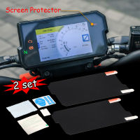 สำหรับKTM Duke 390 Duke390 Screen Protectorป้องกันรอยขีดข่วนClusterแดชบอร์ดฝาครอบเครื่องมือป้องกันฟิล์ม2017 2018 2019