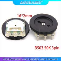 10pcs Gear tuning potentiometer B503 50K 3pin 16*2mm Dial Potentiometer WATTY Electronics