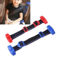 1pcs Car Seat Safety Belt Clip Buckle Seatbelt Comfort Shoulder Neck Strap Adjuster Fixing Device Protection For Child Baby Kids