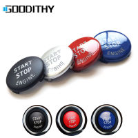 For BMW E Series Car Start Stop Push Button Engine Ignition Switch Cap Key Cover Replacement 3 X1 X5 X6 E70 E71 E90 E92 E84 E60