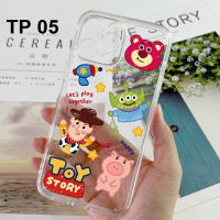 TP รุ่นใหม่ เคสใส กันกระแทก สำหรับ รุ่น Realme C53/C51/C55/C35/C33/C30S พร้อมส่ง ลายน่ารัก เคสกันกล้อง เคสลายการ์ตูน