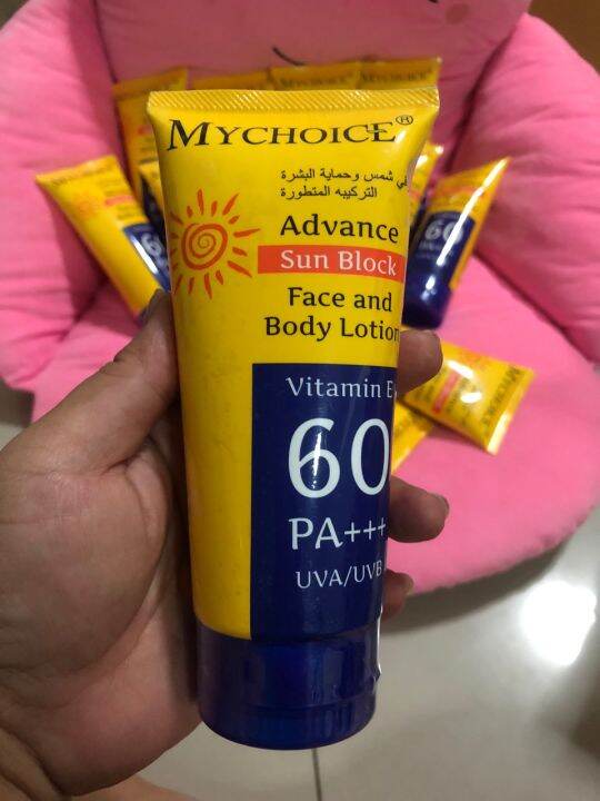 🇹🇭 MY CHOICE ADVANCE SUNBLOCK/SUNSCREEN FACE AND BODY LOTION WITH