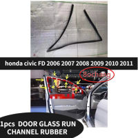 Bochang ยางช่องวิ่งประตูแก้วสำหรับ Honda Civic FD 2006 2007 2008 2009 2010 2011