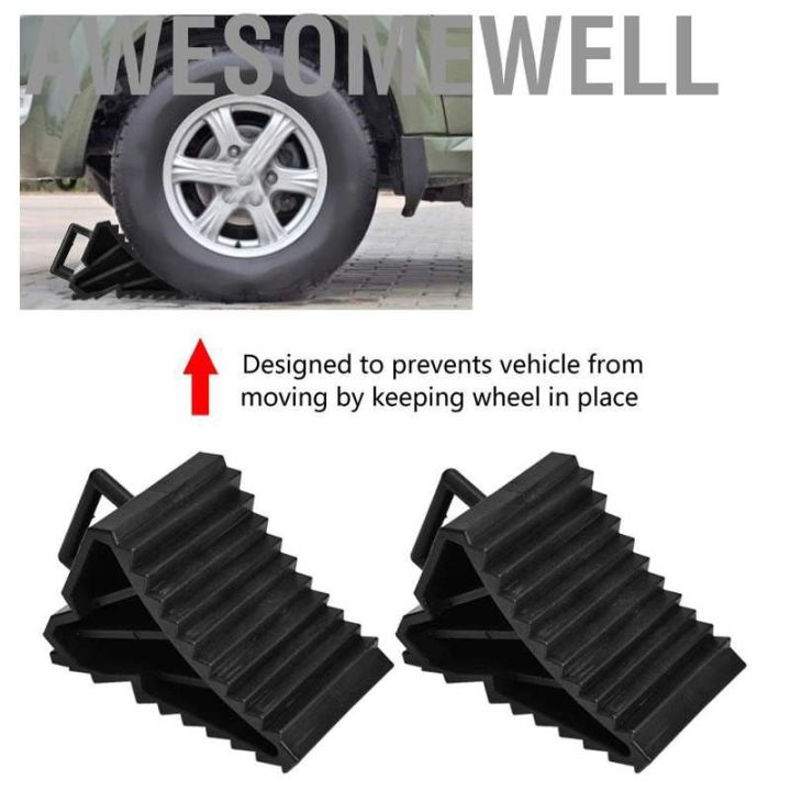 awesomewell-2x-car-anti-slip-block-tyre-slip-stopper-wheel-alignment-tire-support-pad