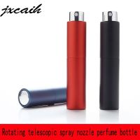 【CW】 1Pcs 5ml 8ml 20ml Metal Aluminum Refillable Perfume Bottle Cosmetic Spray Bottle Portable Travel EmptyGlass Liner