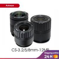 4K 12.0Megapixel CS Mount 12MP 3.2/5/8mm Lens for HD CCTV Security Camera F2.0 1/1.7 inch Image Format Size Metal HFOV