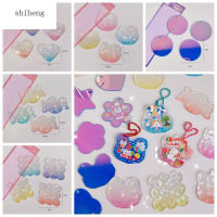 SHIHENG 4ชิ้นแผ่นอะคริลิคไล่ระดับสีพวงกุญแจ Goo Card ทรงกลม DIY Guka การ์ดพวงกุญแจของเล่น DIY สำหรับเด็ก