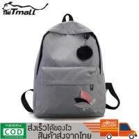 ThaiTeeMall-กระเป๋าเป้สะพายหลังแฟชั่น เพิ่มความเเข็งเเรง 2 เท่า!!!  รุ่น XC-458