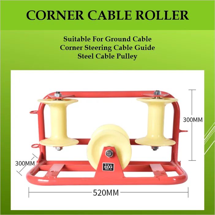 Corner Cable Roller suitable for ground cable corner steering Cable ...