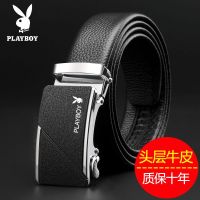 [players] [head layer cowhide] mens automatic buckle leather belt belt male business casual belt