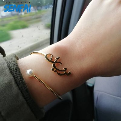 【YF】 Senfai Custom Arabic Name Pearl Gold Bangle Bracelet Personal Stainless Steel Nameplate Wristlet Women Jewelry Mothers Day Gift