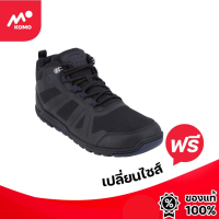 Xero Shoes รุ่น Daylite Hiking Fusion: all-purpose water-repellent hiking boot-Men รองเท้าสำหรับผู้ชาย