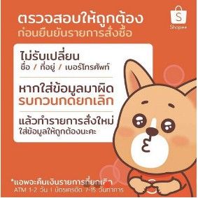 รีโมท-ยี่ห้อ-psi-ของแท้ล้านเปอร์เซ็นต์-รีโมททีวี-รีโมทแอร์-รีโมท-รีโมด