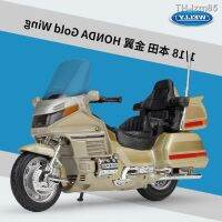 ? โมเดลรถ ของขวัญสำหรับเด็ก Willy WELLY1:18 HONDA GOLD WING alloy simulation model of the motorcycle