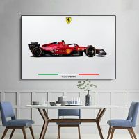 Ultra HD Super Formula Grand Prix F1-75 Race Car โปสเตอร์และพิมพ์ Charles Leclerc Racing ภาพวาดผ้าใบ Carlos Sainz Wall Art Room Decor