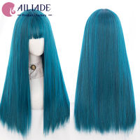 AILIADE Long Straight Blue Wigs Natural Synthetic Hair with Bangs Heat Resistant Wigs for Women Girls Cosplay Lolita Party