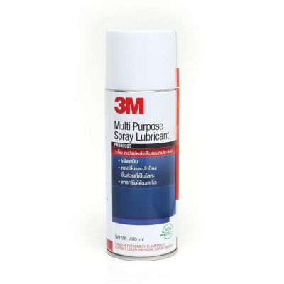 สเปรย์หล่อลื่นอเนกประสงค์ 3M 400 มล. 3M MULTI-PURPOSE LUBRICATION SPRAY 400 ML.