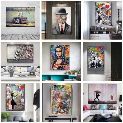 Banksy Graffiti Art Abstract Canvas Painting Posters and Prints Life Is Short Chill The Duck Out Wall Canvas Art Home Decor