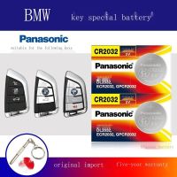 จัดส่งฟรี ▨ 二▨ Panasonic CR2032สำหรับ BMW Blade X1-x5 3 Series 7 Series 5 Series 525 530รถรีโมทคอนโทรลแบตเตอรี่