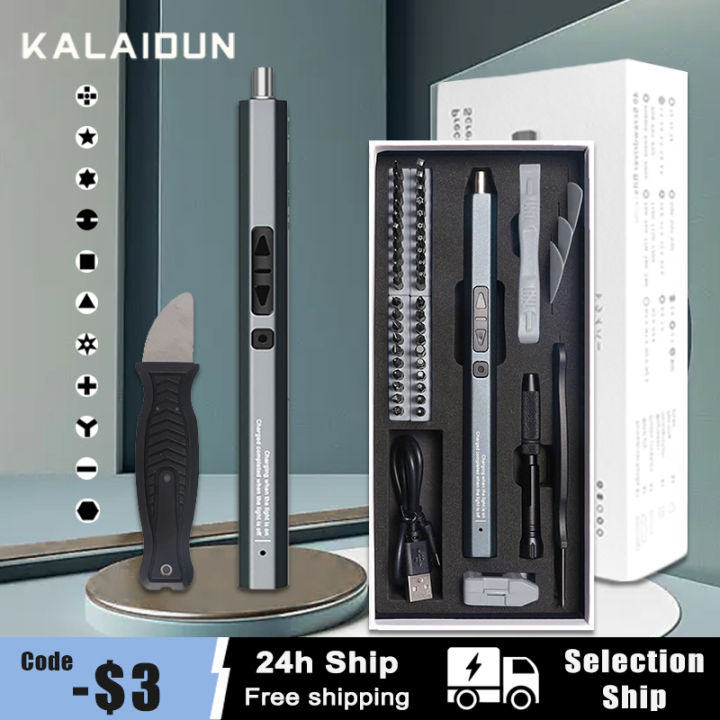 kalaidun-ไขควงไฟฟ้าชุด3950ใน1แบบพกพาสกรูไดร์เวอร์ชุด-usb-ชาร์จมืออาชีพซ่อมชุดเครื่องมือไฟฟ้า