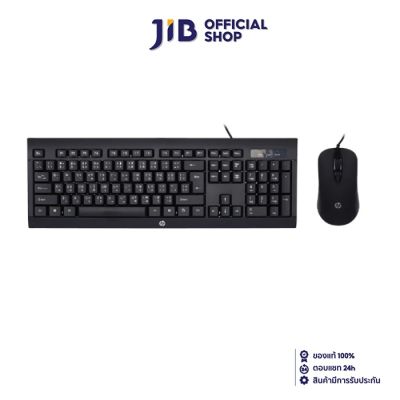 KEYBOARD & MOUSE (คีย์บอร์ดและเมาส์) HP KM100 (BLACK) (EN/TH)