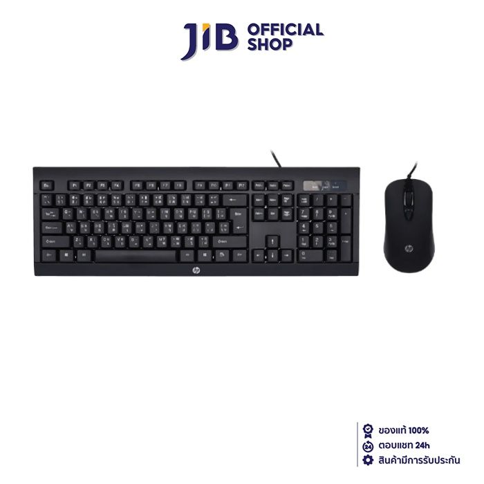 keyboard-amp-mouse-คีย์บอร์ดและเมาส์-hp-km100-black-en-th