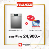 FRANKE เครื่องล้างจานแบบตั้งพื้น (Freestanding Dishwasher) สแตนเลส รุ่น DISHWASHER FDWF 814 D A++ XS