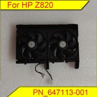 For original HP Z820 workstation front fan cooling fan PN 647113 001