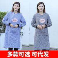 Apron anti-fouling prevent oil kitchen household cooking apron commercial catering overalls long-sleeved gown adult