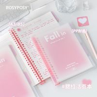 Binder Notebook A5 B5 Loose Leaf Transparent Cover Gradient Color Memo Note Diary Office School Korean Stationery Note Books Pads