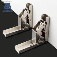 ❖▼ 2 Pieces 90 Degree Folding Hinge Self-Locking No Punching Hinge for Kitchen Cabinet Wardrobe Folding Table Furniture Hardware